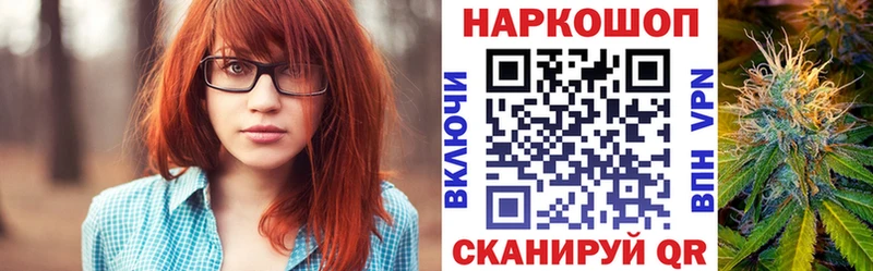 Цена Куртамыш Канабис  КОКАИН  СОЛЬ  МЕФ  Гашиш 