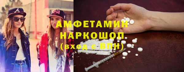 хмурый Куйбышев