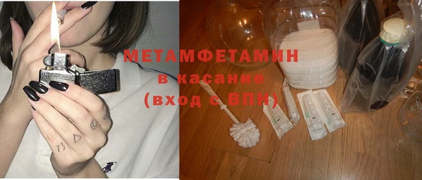 твердый Кулебаки