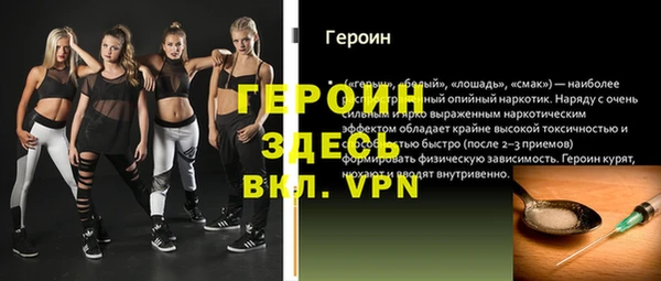кристаллы Кукмор