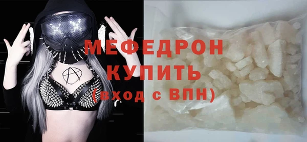 хмурый Куйбышев