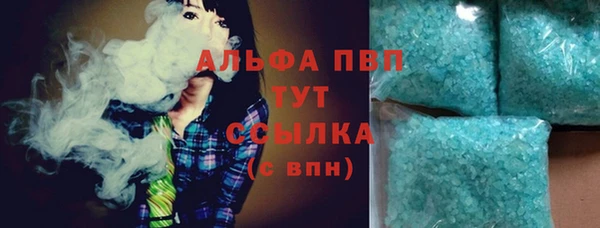 дживик Лабытнанги