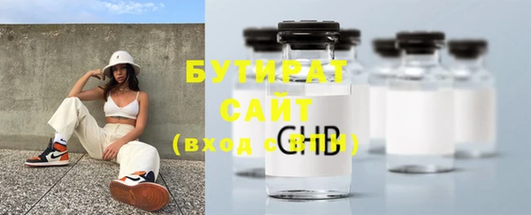 дживик Лабытнанги
