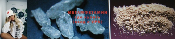 твердый Кулебаки
