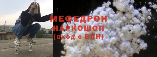 хмурый Куйбышев