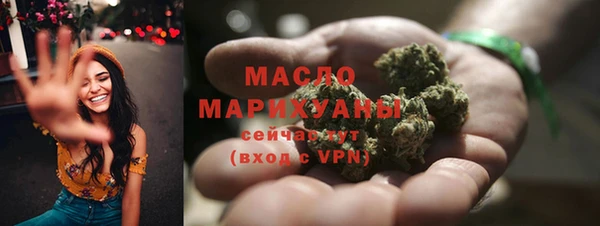 твердый Кулебаки