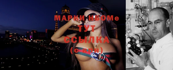 дживик Лабытнанги