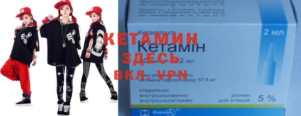 СК Лагань