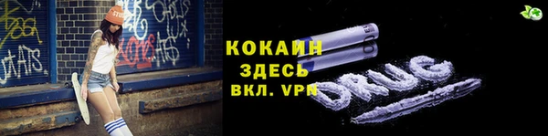 хмурый Куйбышев