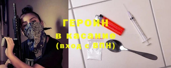СК Лагань