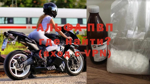 кристаллы Кукмор