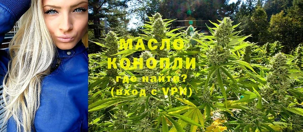 твердый Кулебаки