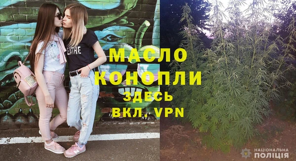 СК Лагань