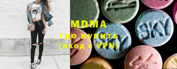 ALPHA PVP Гвардейск
