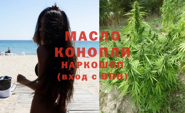 хмурый Куйбышев