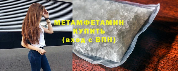 дживик Лабытнанги