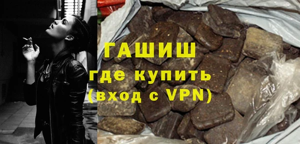 кристаллы Кукмор