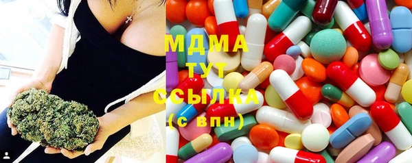 твердый Кулебаки