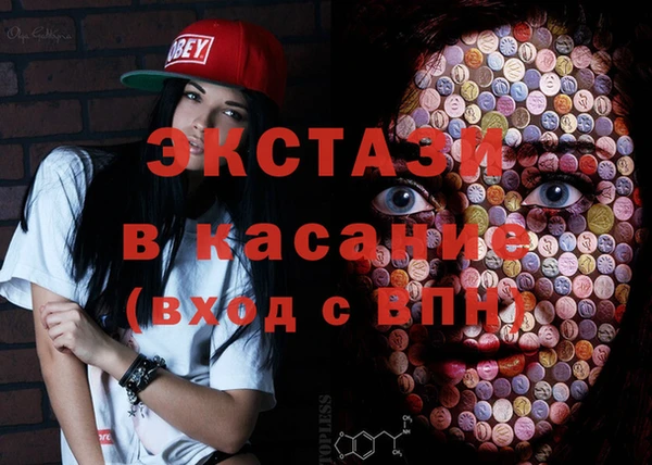 героин Краснотурьинск