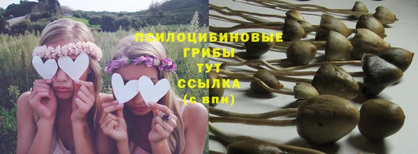 кристаллы Кукмор