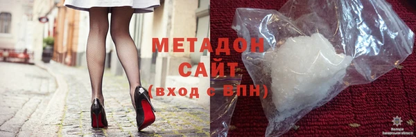 альфа пвп VHQ Ладушкин