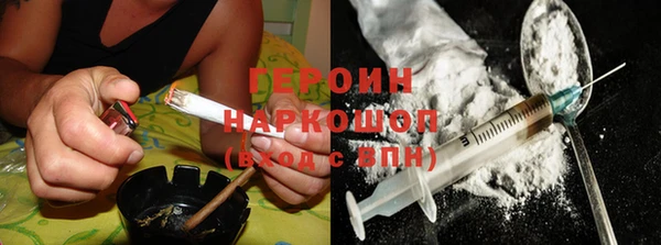 скорость mdpv Гатчина