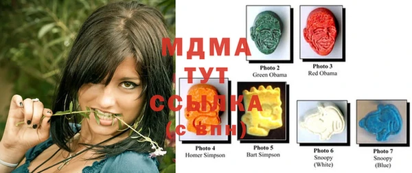 СК Лагань