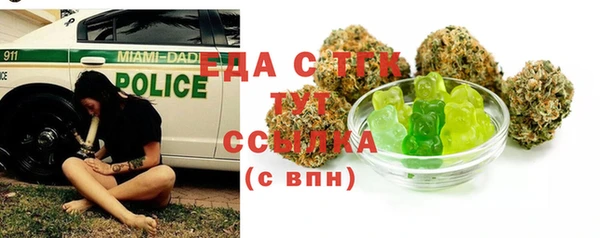 твердый Кулебаки